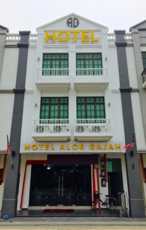  Hotel Alor Gajah  Мелака